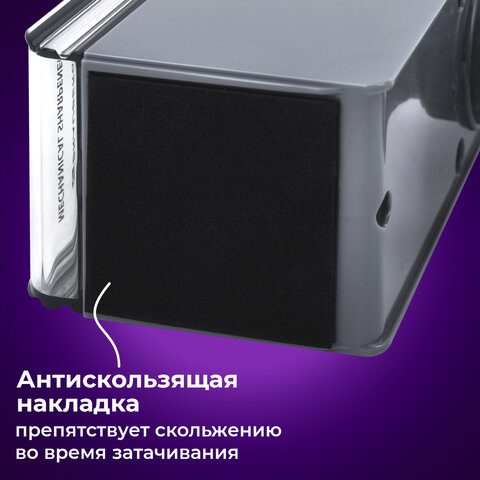 Точилка механическая BRAUBERG CLASSIC, для чернографитных и цветных карандашей, корпус светло-серый, 272002