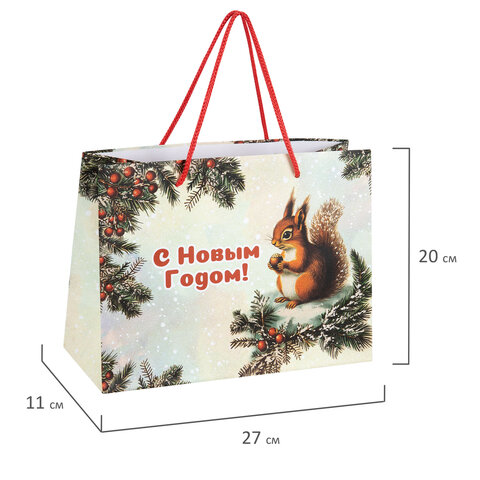 Пакет подарочный (1 шт.) новогодний, 27x11x20 см, в стиле РЕТРО, ламинация, ассорти, ЗОЛОТАЯ СКАЗКА, 592440
