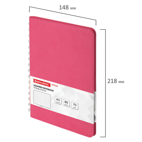Бизнес-тетрадь на гребне А5 148x218 мм, BRAUBERG "Office PRO", под кожу, клетка, 80 л., розовая, 111042