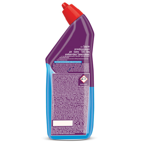 Средство для уборки туалета дезинфицирующее 750 мл CILLIT BANG "Антиналет+Блеск", Свежесть океана, 07813, 8149771