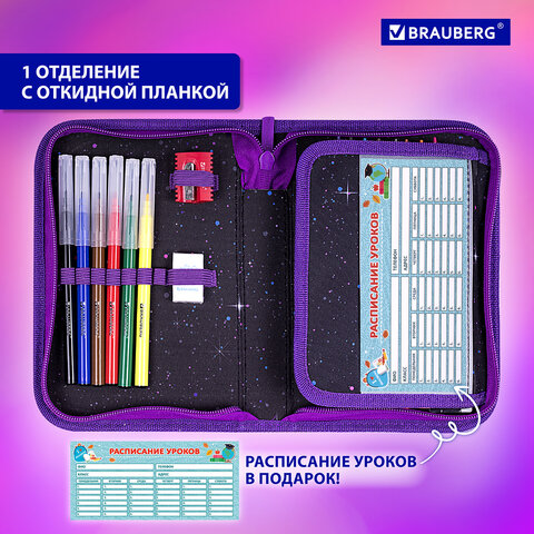 Пенал BRAUBERG с наполнением, 1 отделение, 1 откидная планка, 24 предмета, 21х14 см, "Неоновый кот", 271523