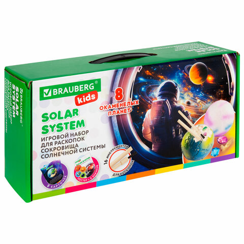 Набор для раскопок "Сокровища Солнечной системы", 8 планет, карточки, инструменты BRAUBERG KIDS, 665131