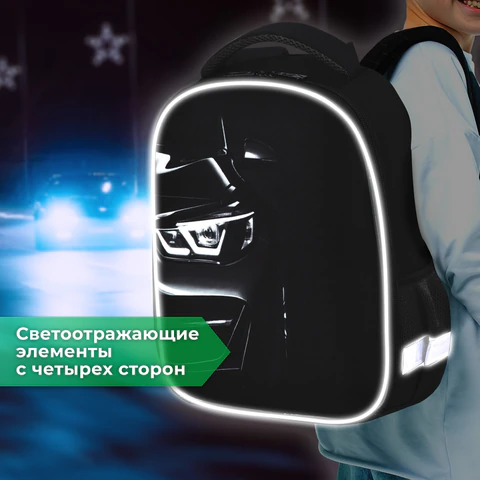 Ранец BRAUBERG KIDS START, 1 отделение, 2 кармана, Dark car, 35х26х13 см, 273151