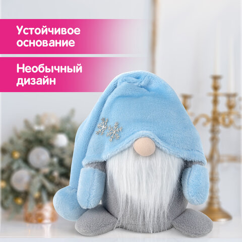 Украшение новогоднее интерьерное 17 см, дизайн "Волшебный Гном", полиэстер, ЗОЛОТАЯ СКАЗКА, 592525