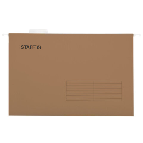 Подвесные папки A4/Foolscap (404х240 мм) до 80 л., КОМПЛЕКТ 10 шт., крафт-картон, STAFF, 270937