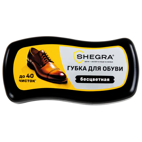 Губка-волна мини для обуви из гладкой кожи БЕСЦВЕТНАЯ, компактный размер, SHEGRA (ШЕГРА), 700775