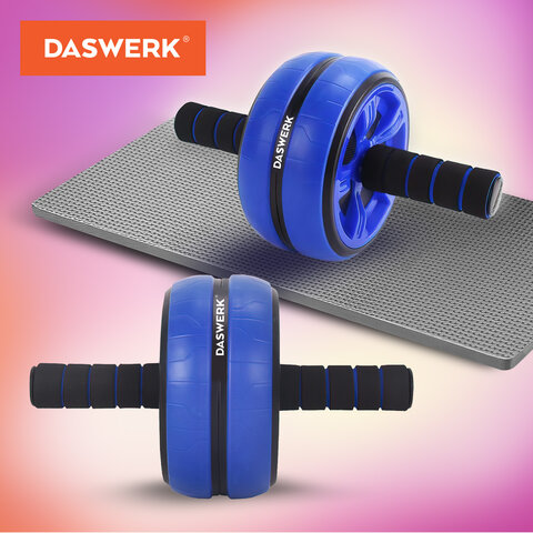 Ролик для пресса 16х28 см с ковриком, нагрузка до 150 кг, DASWERK (ДАСВЕРК), 680018