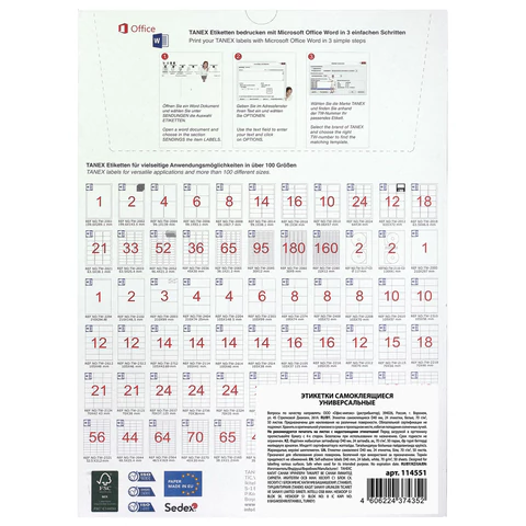 Этикетка самоклеящаяся D40 мм, 24 этикетки, белая, 70 г/м2, 50 листов, TANEX, сырье Финляндия, 114551, TW-2140