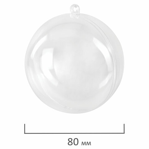 Пластиковые шары для поделок, 8 см, 10 шт., BRAUBERG HOBBY, 665392