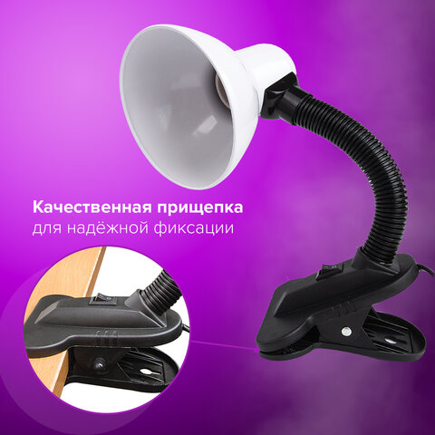 Настольная лампа / светильник SONNEN OU-108, на прищепке, цоколь Е27, белый, 236678