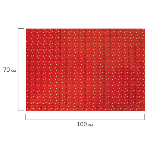 Бумага упаковочная подарочная мелованная "Funny Notes", 70x100 см, 10 дизайнов ассорти, ЗОЛОТАЯ СКАЗКА, 591919