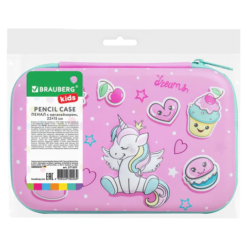 Пенал BRAUBERG KIDS большой удобный с откидной планкой, EVA, 22х15х4 см, "Unicorn dreams", 271557