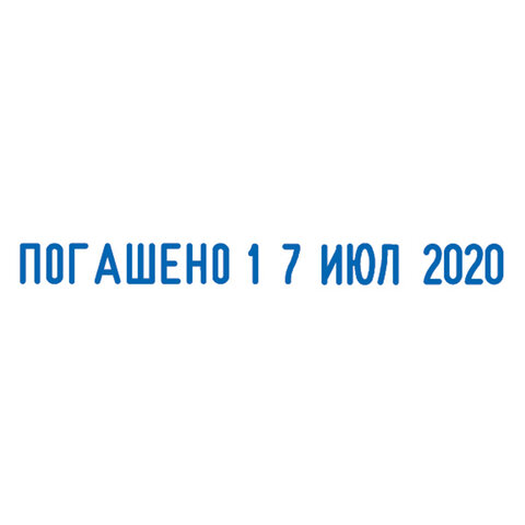 Датер-мини месяц буквами, "12 бухгалтерских терминов", оттиск 45х3,8 мм, синий, TRODAT 4817, корпус черный, 80701