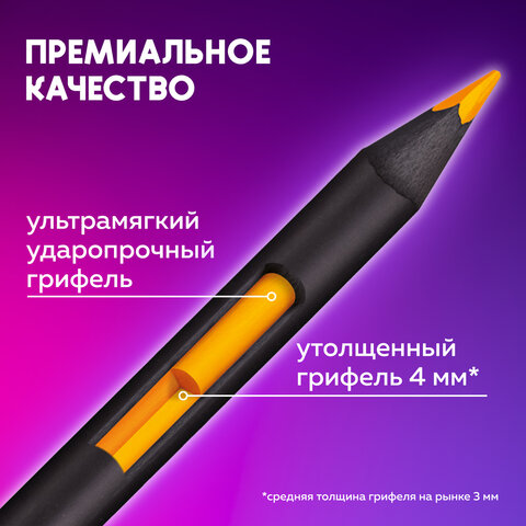 Карандаши цветные художественные BRAUBERG ART PREMIERE, НАБОР 48 цветов, 4 мм, металл кейс, 181694