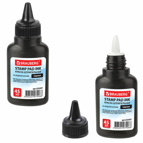 Краска штемпельная BRAUBERG, черная, 45 мл, на водной основе, 223597