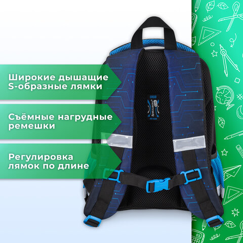 Ранец BRAUBERG KIDS START, 1 отделение, 2 кармана, Digital gamepad, 3D-панель, 35х26х13 см, 273152