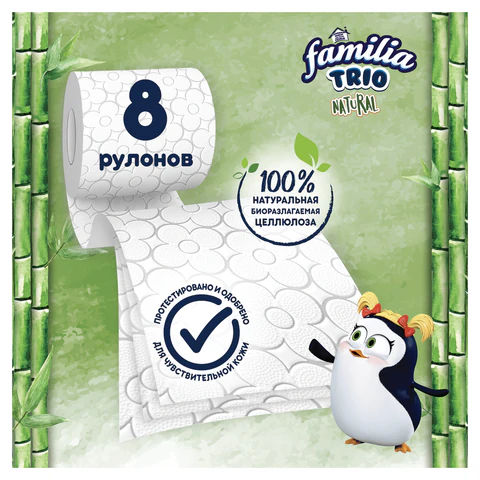 Бумага туалетная бытовая, спайка 8 шт., 3-слойная (8х16,7 м), FAMILIA TRIO Natural, белая, 5080971