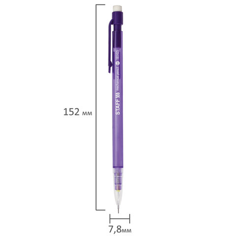 Карандаш механический 0,5 мм, STAFF "College" MP-425, ластик, корпус тонированный ассорти, 181425