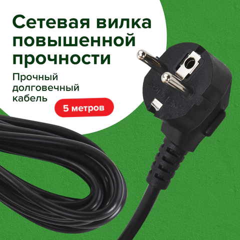 Сетевой фильтр SONNEN SPB-505, 5 розеток с заземлением, выключатель, 10 А, 5 м, черный, 513658