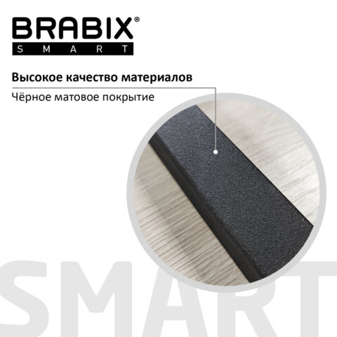 Стеллаж BRABIX "Smart SH-007", 605х295х1193 мм, ЛОФТ, трапеция, складной, металл/ЛДСП дуб, каркас черный, 641872