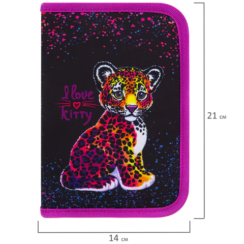 Пенал BRAUBERG с наполнением, 1 отделение, 1 откидная планка, 24 предмета, 21х14 см, "Leopard", 272350