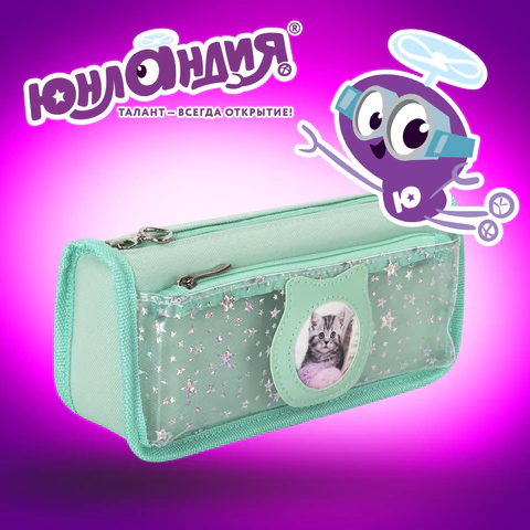 Пенал мягкий ЮНЛАНДИЯ, 2 отделения, полиэстер, "Kitty", мятный, 21х6х9 см, 270262