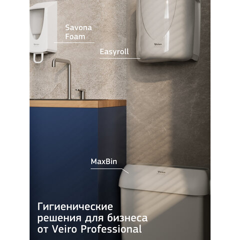 Полотенца бумажные с центральной вытяжкой 200 м, VEIRO (Система M2) COMFORT, 1-слойные, белые, КОМПЛЕКТ 6 рулонов, KP210