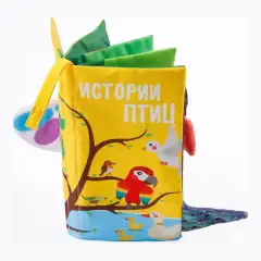 Книжки-игрушки
