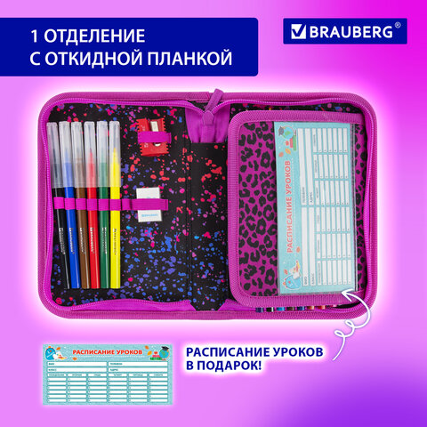 Пенал BRAUBERG с наполнением, 1 отделение, 1 откидная планка, 24 предмета, 21х14 см, "Leopard", 272350