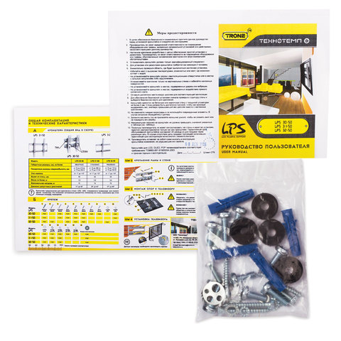 Кронштейн-крепление для ТВ настенный LPS31-50, VESA75-400/400, 26-42", 1 ст. свободы, до 75 кг