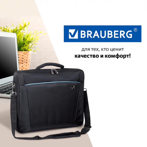 Сумка портфель BRAUBERG SYDNEY с отделением для ноутбука 17,3", откидная крышка, черная, 34х44х6 см, 240449