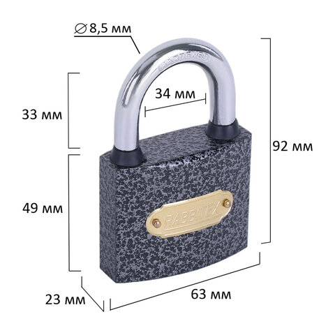 Замок навесной чугунный "Влагонепроницаемый", ширина 63 мм, полимерное покрытие, английский, 3 ключа, RABBITEX (РАББИТЕКС), 671298