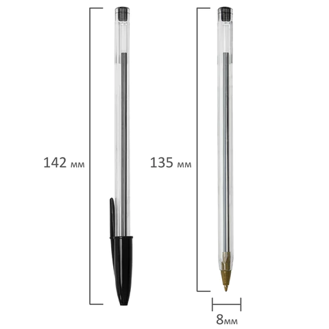 Ручка шариковая STAFF "Basic Budget BP-04", ЧЕРНАЯ, линия письма 0,5 мм, с штрихкодом, 143869