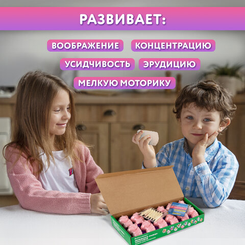 Набор для раскопок "Русалки, феи, единороги", 12 видов, карточки, инструменты, BRAUBERG KIDS, 665130