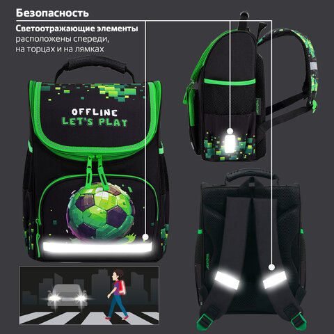 Ранец ПИФАГОР BASIC, 1 отделение, 3 кармана, эргономичная спинка, "Offline", 35х28х18 см, 273139