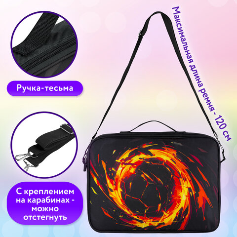 Папка на молнии с ручками BRAUBERG KIDS А4, 1 отделение, регулируемый плечевой ремень, 60 мм, "Fire split", 273318
