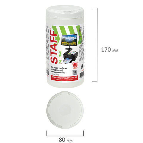 Салфетки для экранов всех типов и пластика универсальные STAFF "EVERYDAY", туба 100 шт., влажные, 511518