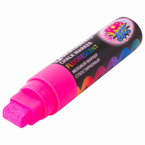 Маркеры меловые "POP-ART", НАБОР 4 ЦВЕТА, 15 мм, стираемые, для гладких поверхностей, BRAUBERG, 151545