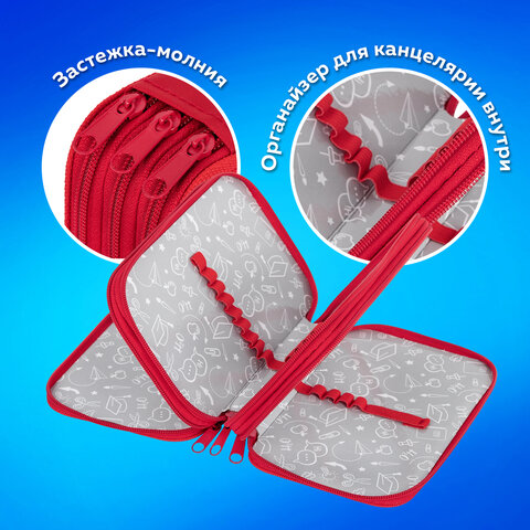 Пенал ПИФАГОР, 3 отделения, ламинированный картон, 19х11 см, "Red road", 273490