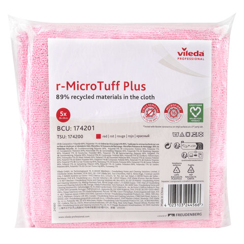 Салфетки VILEDA PROFESSIONAL "МикроТафф Плюс" КОМПЛЕКТ 5 шт., микрофибра, красный, 38х38 см, 174201
