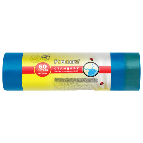 Мешки для мусора с завязками 60 л, синие, в рулоне 10 шт., ПВД 25 мкм, 60х68 см, РОМАШКА, ЗВС6010С