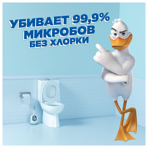 Средство для уборки туалета 500 мл ТУАЛЕТНЫЙ УТЕНОК Супер Сила "Видимый Эффект", 696888