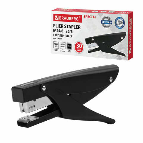 Степлер-плаер BRAUBERG "Extra Easy Press", №24/6, до 30 листов, металлический корпус, черный, 228569