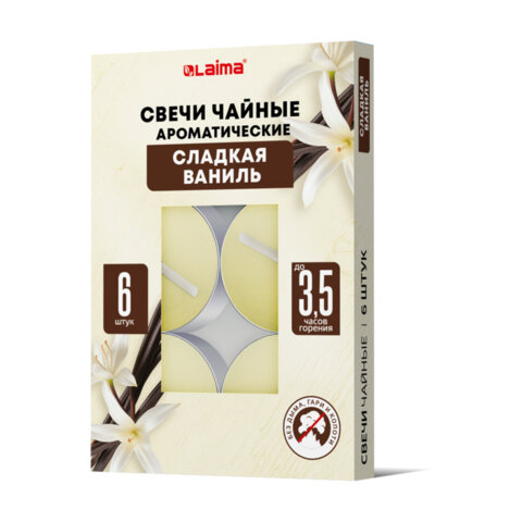 Свечи чайные ароматические в гильзе КОМПЛЕКТ 6 штук, до 3,5 часов горения, ассорти 4 аромата, LAIMA, 609977