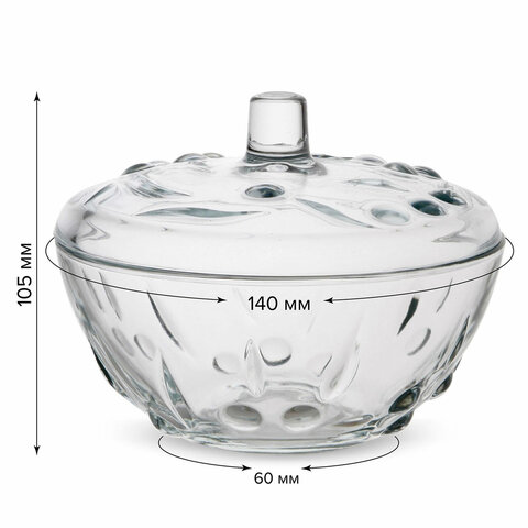 Сахарница, с крышкой, диаметр 140 мм, фактурное стекло, PASABAHCE "ПЕРЛА", фирменная подарочная упаковка, 97236