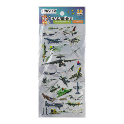 Наклейки зефирные "Для мальчиков", 19х9,5 см, ассорти 8 видов, FUNSTER (ФАНСТЕР), 666090
