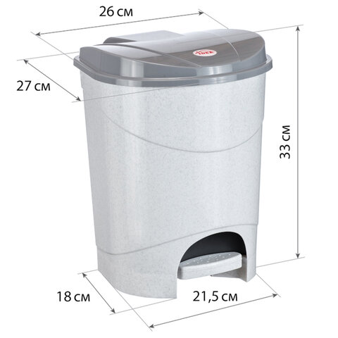 Ведро мусорное с КРЫШКОЙ и ПЕДАЛЬЮ 11 литров, 33х26х27 см, серое, IDEA, М 2891, М2891