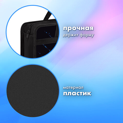 Папка на молнии с ручками BRAUBERG А4, 1 отделение, пластик, 80 мм, "Fire spider", 273374