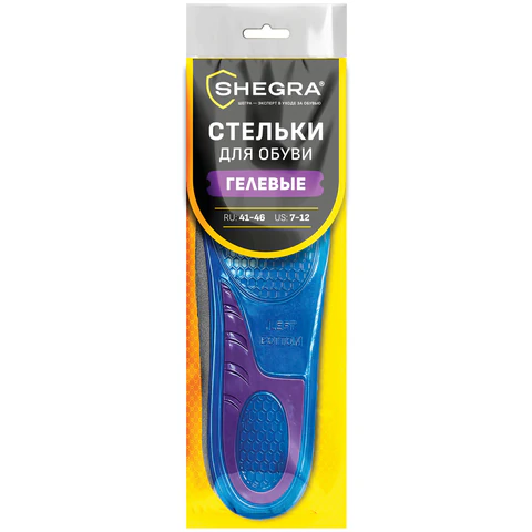 Стельки для обуви ГЕЛЕВЫЕ, размер RU 38-44/EU 39-45, SHEGRA (ШЕГРА), 702301