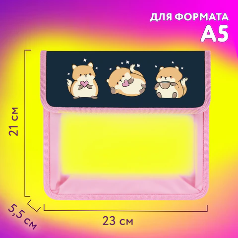Папка для тетрадей ЮНЛАНДИЯ А5, пластик, 2 отделения, клапан на липучке, "Relaxing cats", 273332